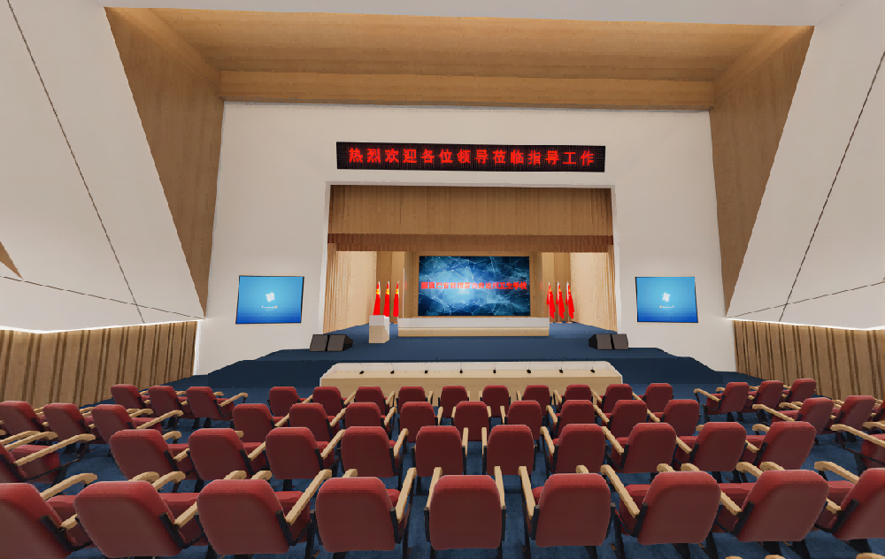 新疆科技學院禮堂、多功能廳設備采購項目