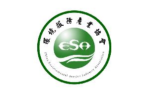 簽約中國(guó)環(huán)境服務(wù)產(chǎn)業(yè)協(xié)會(huì)的官網(wǎng)開(kāi)發(fā)、logo設(shè)計(jì)任務(wù)
