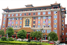 全家園大酒店（五星標(biāo)準(zhǔn)）網(wǎng)站上線啦！